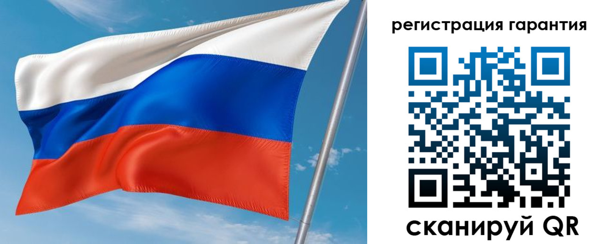 временная прописка в Чебоксарах